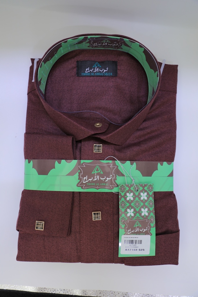 Thobe Al Najah 58/24