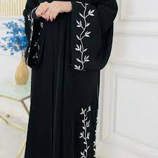 Abayad 56