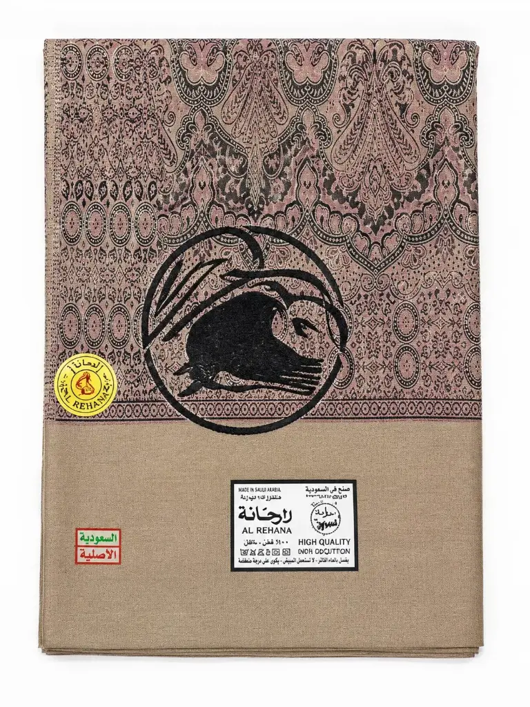 Cimaamad kashmir shawls b-85