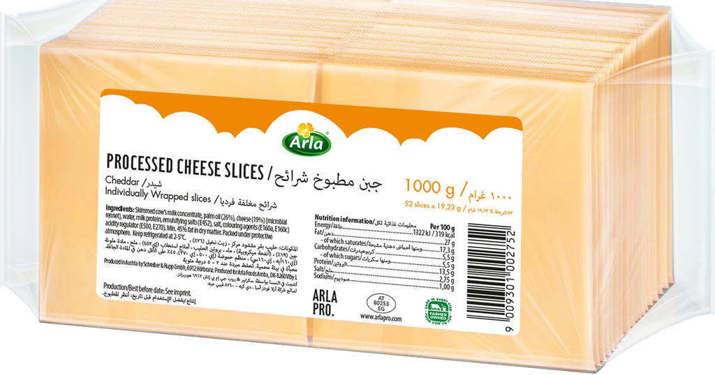 Arla processed cheese slices cheddar flavoref 1000g