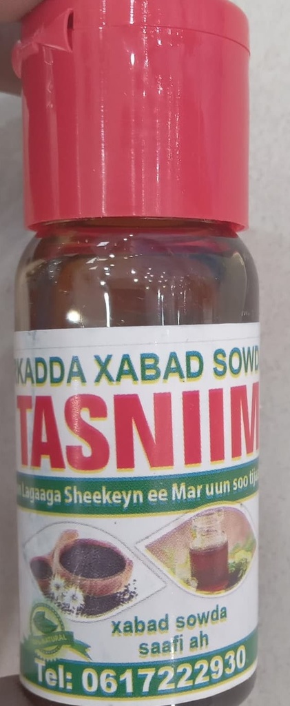 Tasniim xabad sowdo