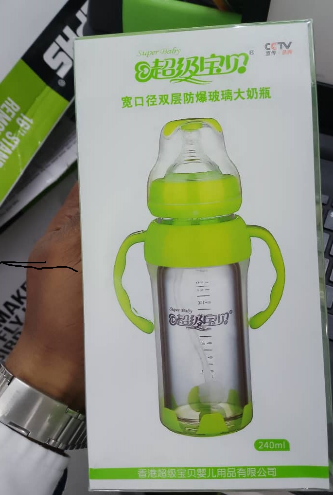 Super Baby Bottle 240ml C422