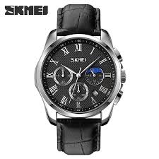 Skmei Watch 9260
