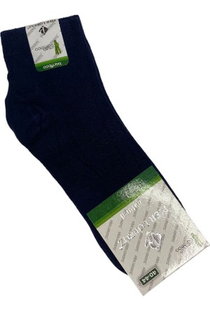 Pier Lorenz Natural Socks