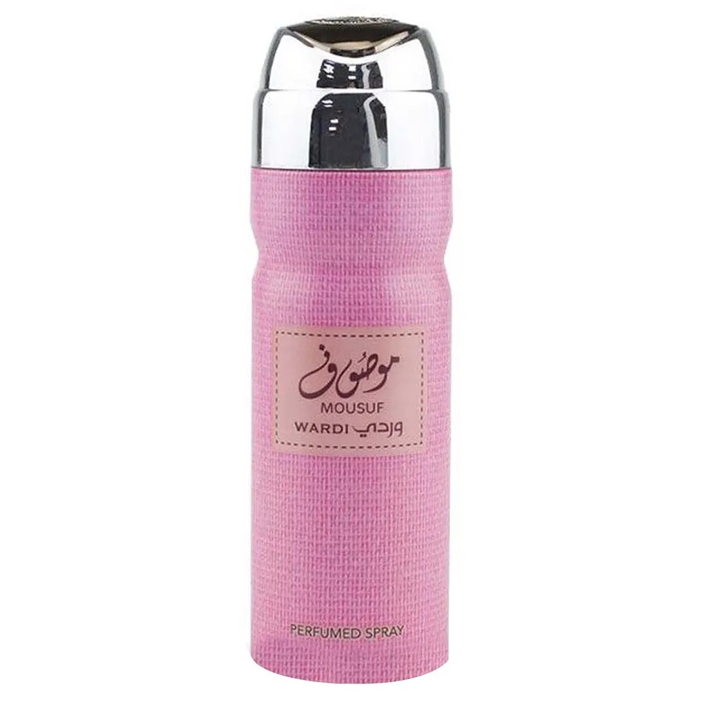 Deo al dirgham limited edition perfumed spray 200ml