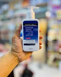 Saintly Girl Blackhead Clearing Daily Face Wash Oil-free 180ml