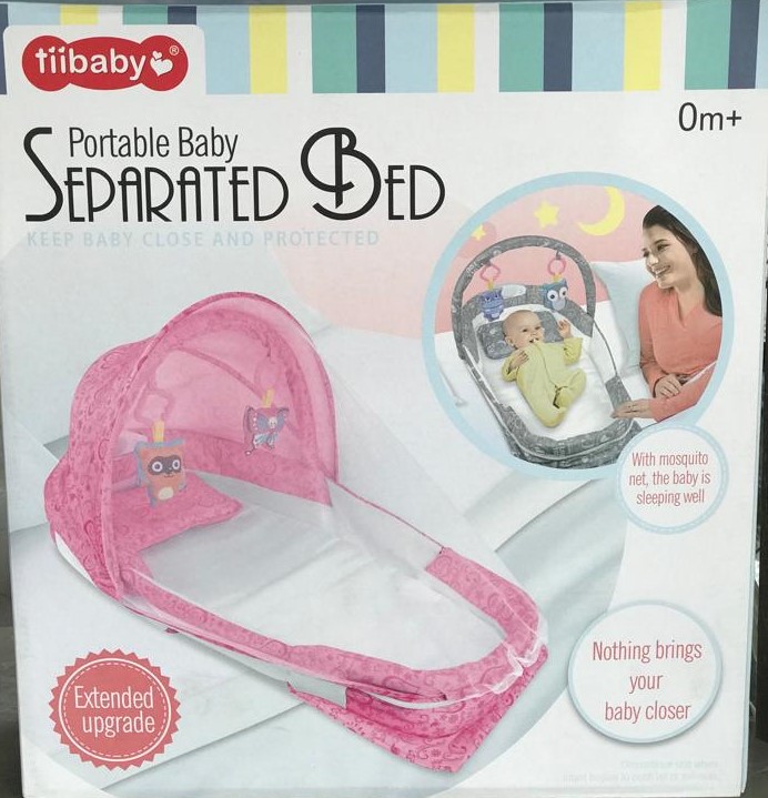 Tiibaby Portable Baby Sedarated Bed Better For Baby No.66514/66515