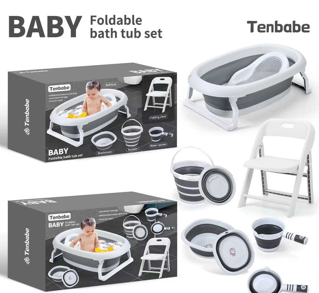 Tenbaba Baby Foldable Bath Tub Mini Washing MachineBucket ZZ-10