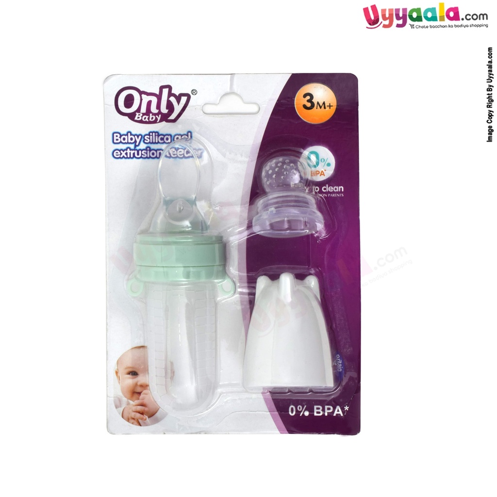 Only baby silica gel extrusion feeder bpa free Tz-111