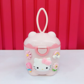 Smart Baby The chinese Leadership Brand No:ZLBB 8070