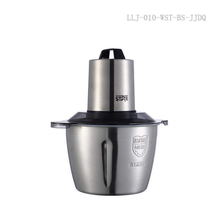 Winning star multifunctional food processor LLJ-010 ST-5507