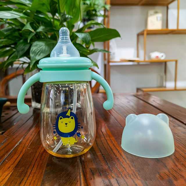 Baby ppsu bottle silicone blade 240ml No-1018