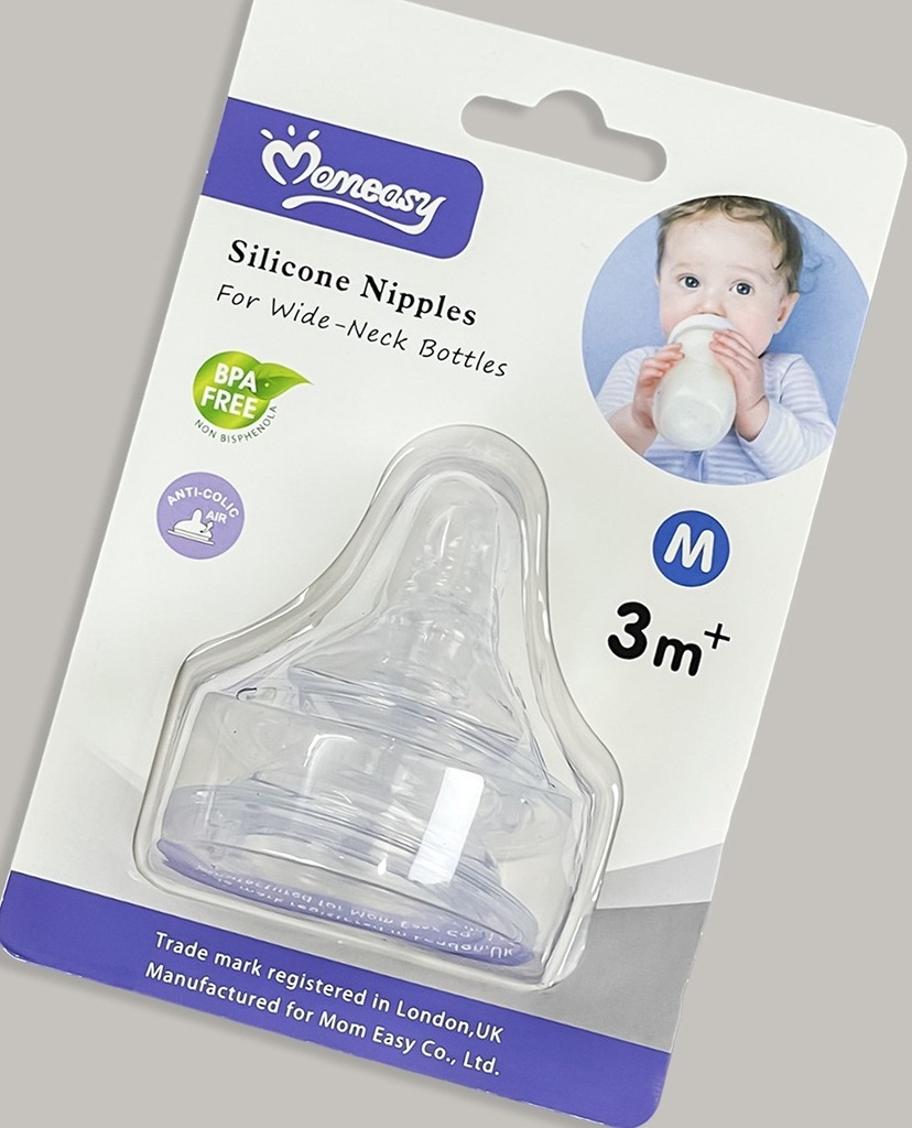 Silicone nipples for wide neck bottle No-45401
