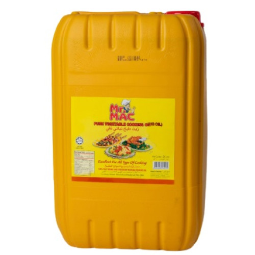 Hilwa Pure Vegetable Cooking Oil 10ltr