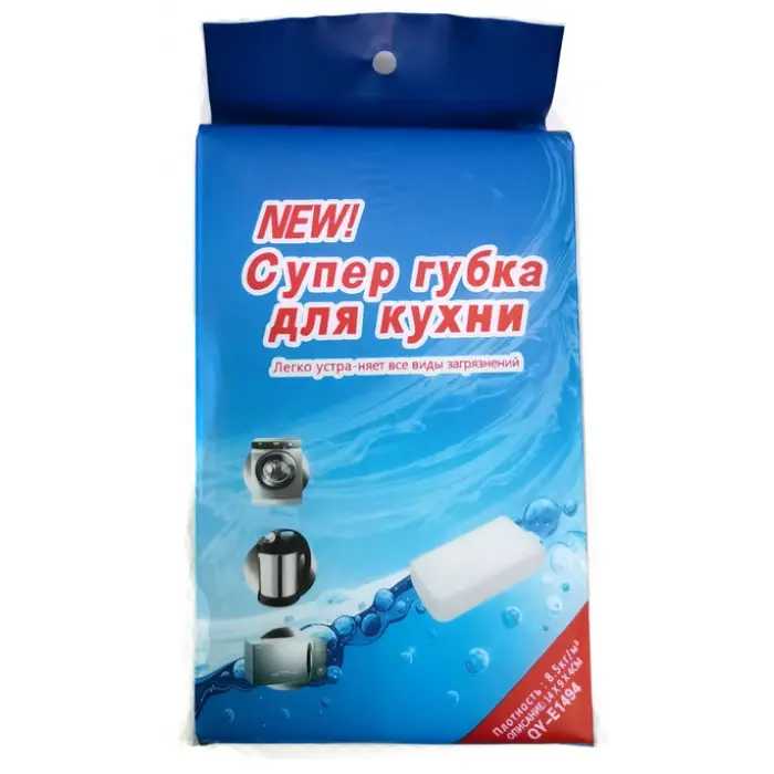 Newcynep ry6ka 6pcs 352-79