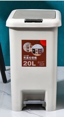 Double Covered Trash Bin 20l 352-367
