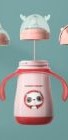 Kungfubaby Deer Vacuum Bottle No:9111 330ml
