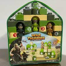 War thunder super military No-8888A