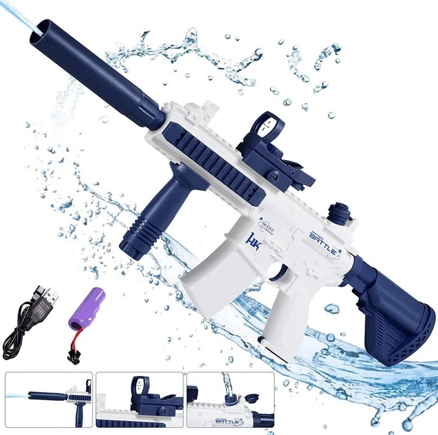 M416 water gun electric continuous emission No-518-9