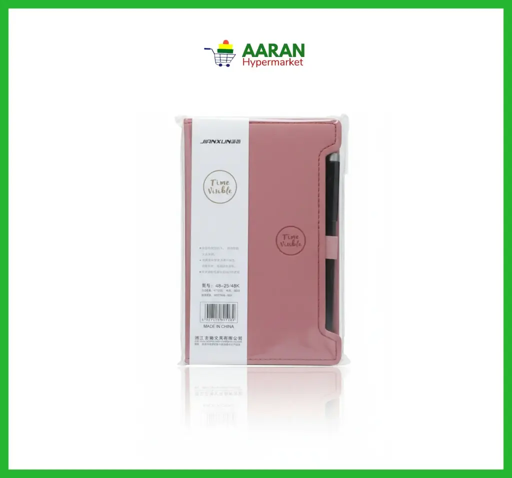 Jianxun time table book 48-25