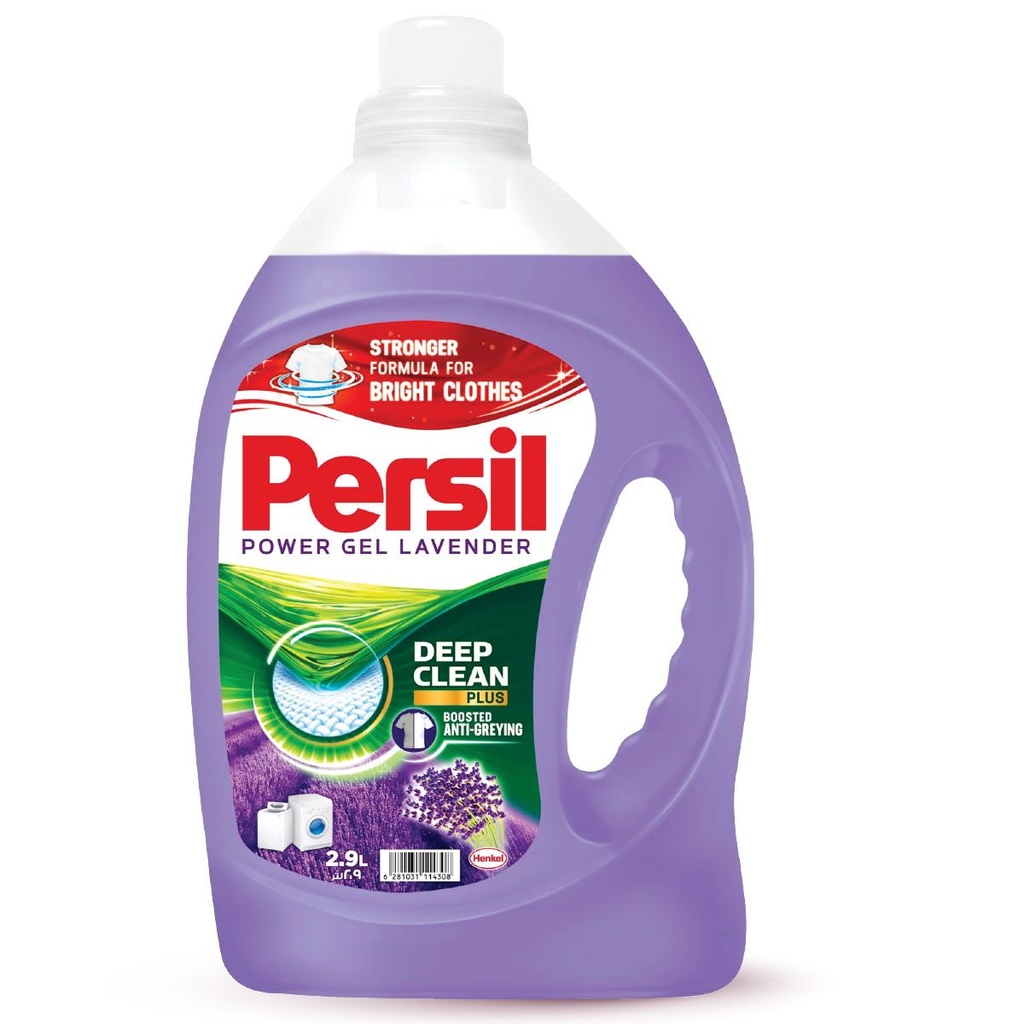 Pearl Power Gel Lavender 5ltr
