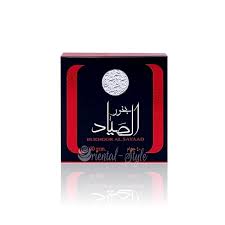 Oud Collection Al Sayaad For Men Parfume Natural Spray 20ml