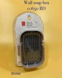 Wall-mounted soap dish No-352-259