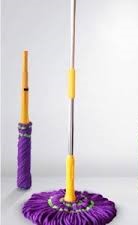 Magic Mop Series 1-15