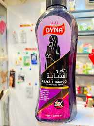 Dyna Abaya Shampoo 2ltr