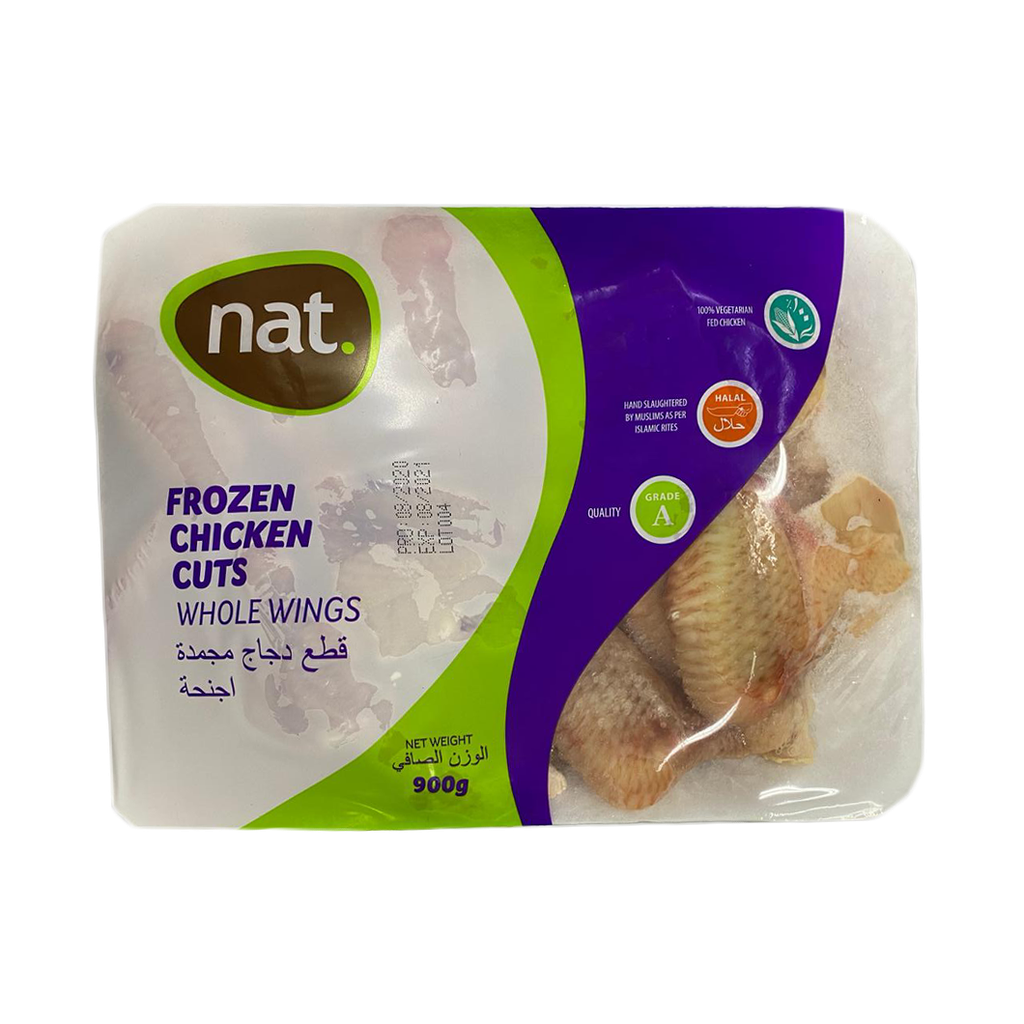 Frozen Chicken Wings 900g