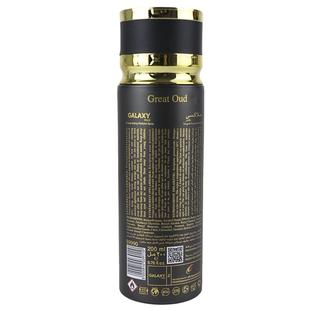 Midnight Oud Perfumed Spray 200ml