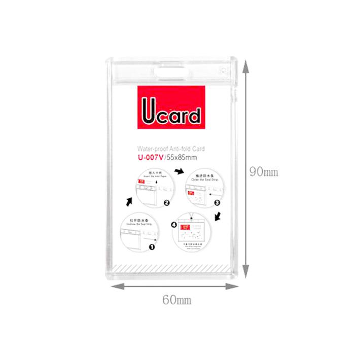 Ucard Water-proof Anti-fold card U-007h 85x55mm