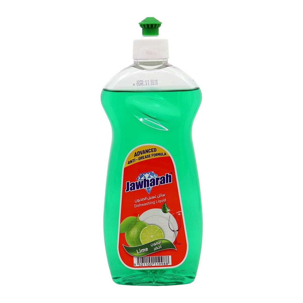 Jawaharah Dishwashing Liquid Lime 500ml