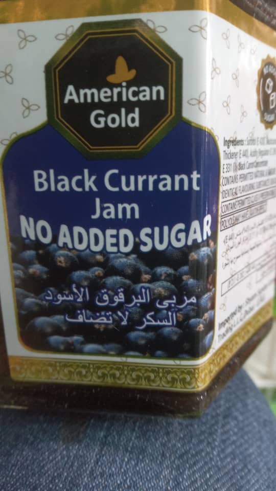 American Gold Black Currant Jam No Added Sugar 310g