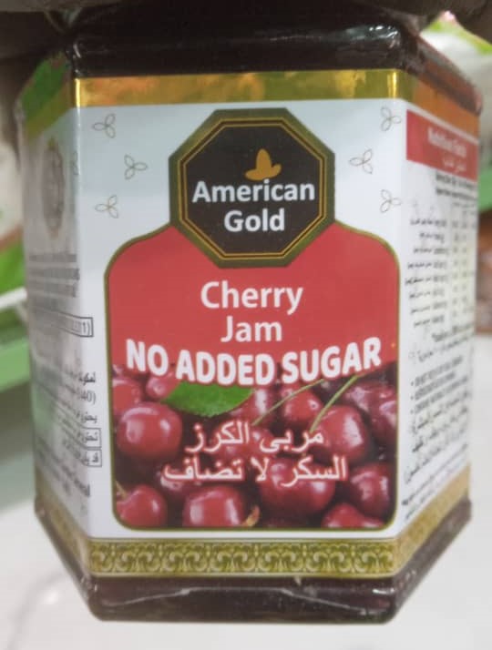 American Gold Cherry Jam No Added Sugar 310g