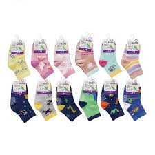 kids Socks 2pc (sigisan caruur)