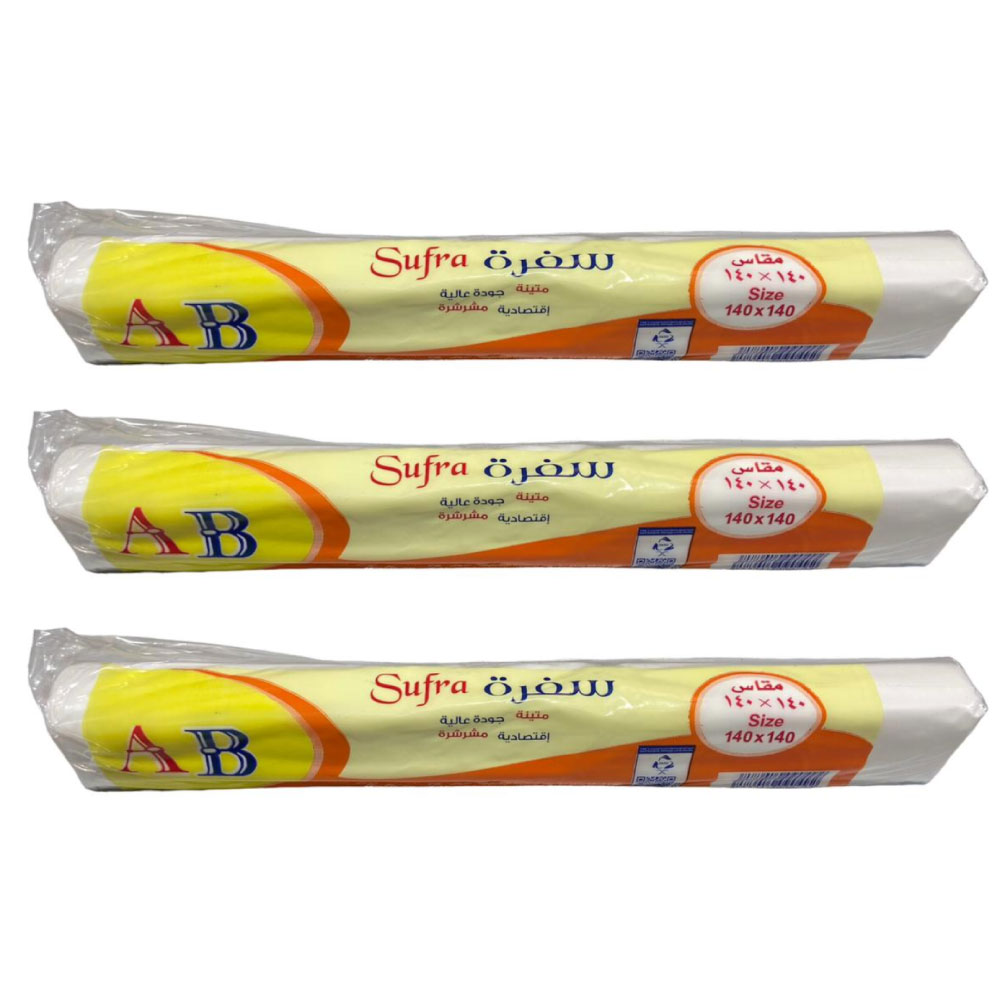 Sun Plast Bac Sofra Sheet