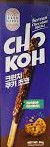 Chokoh korean chocolate sticks cookie crunch 54g