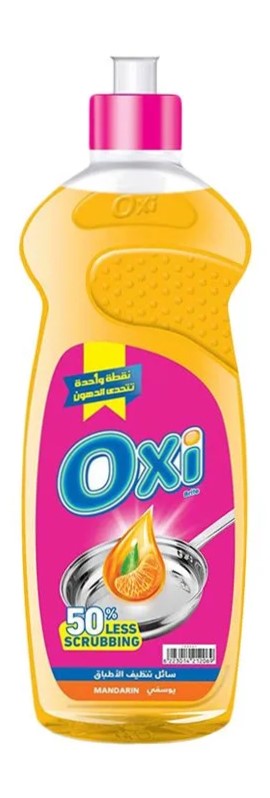Oxi Dishwashing Liquid Mandarin 600mL