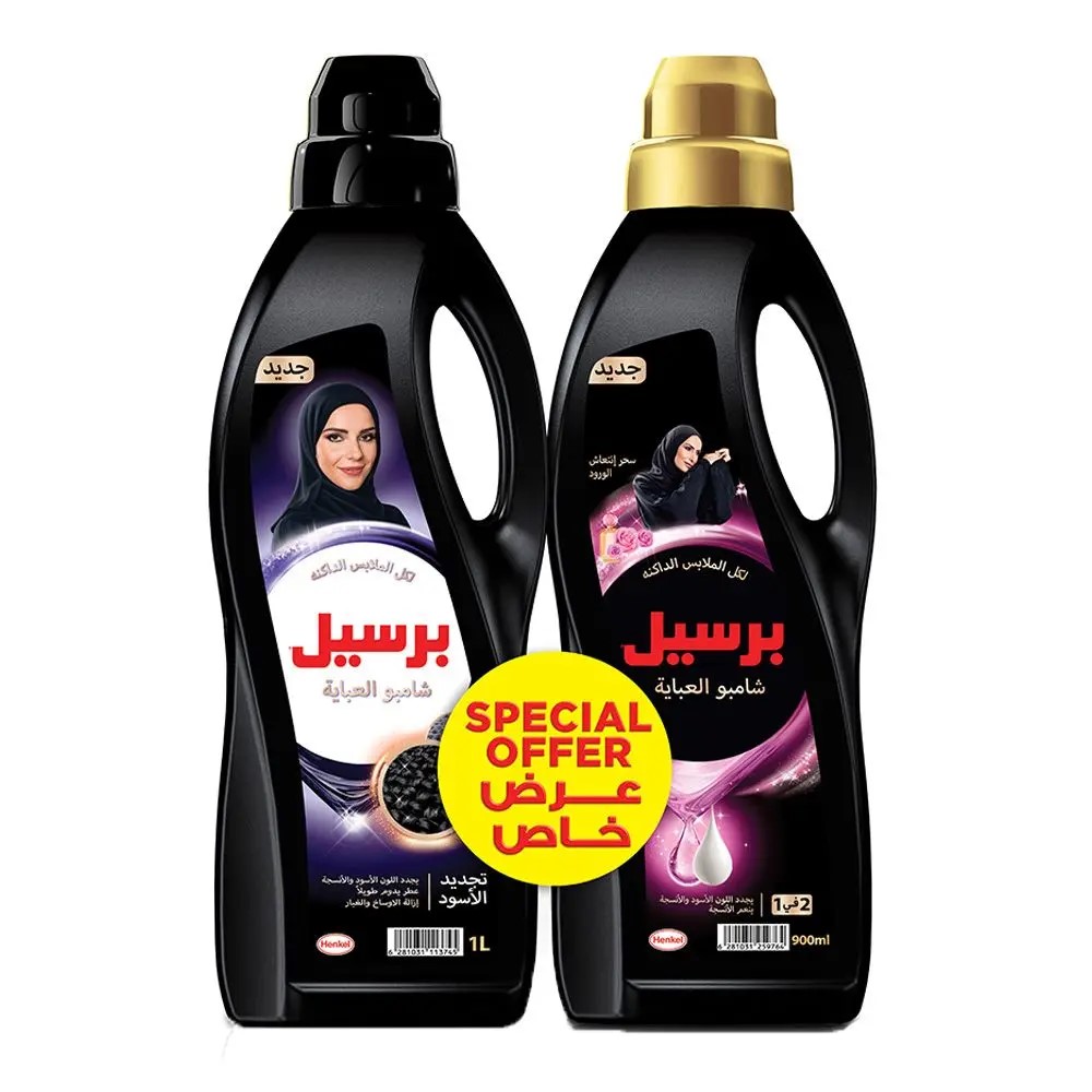 Persil abaya shampo 1ltr + 900ml