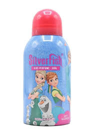 Silver Fish Kids Perfume boy Eau De Parfume 25ml