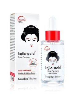 KOJIC Acid face Serum For Skin Whitening 50ml