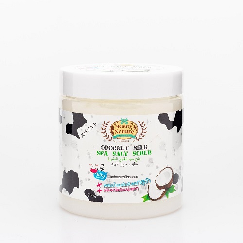 Beauty Nature Coconut Milk Spa Salt Scrub 700g