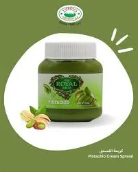 Royal Arm Pistachio With Kunafa 350g