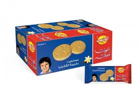 Abu Walad Biscuit 60g