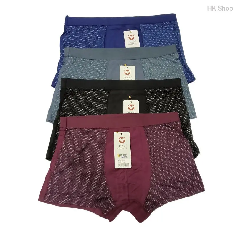 Polkan Mens Under Wear xl