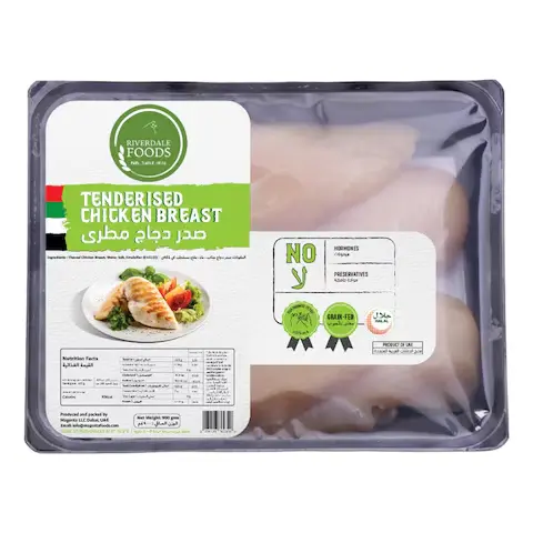 Tenderizet chicken breast 900g