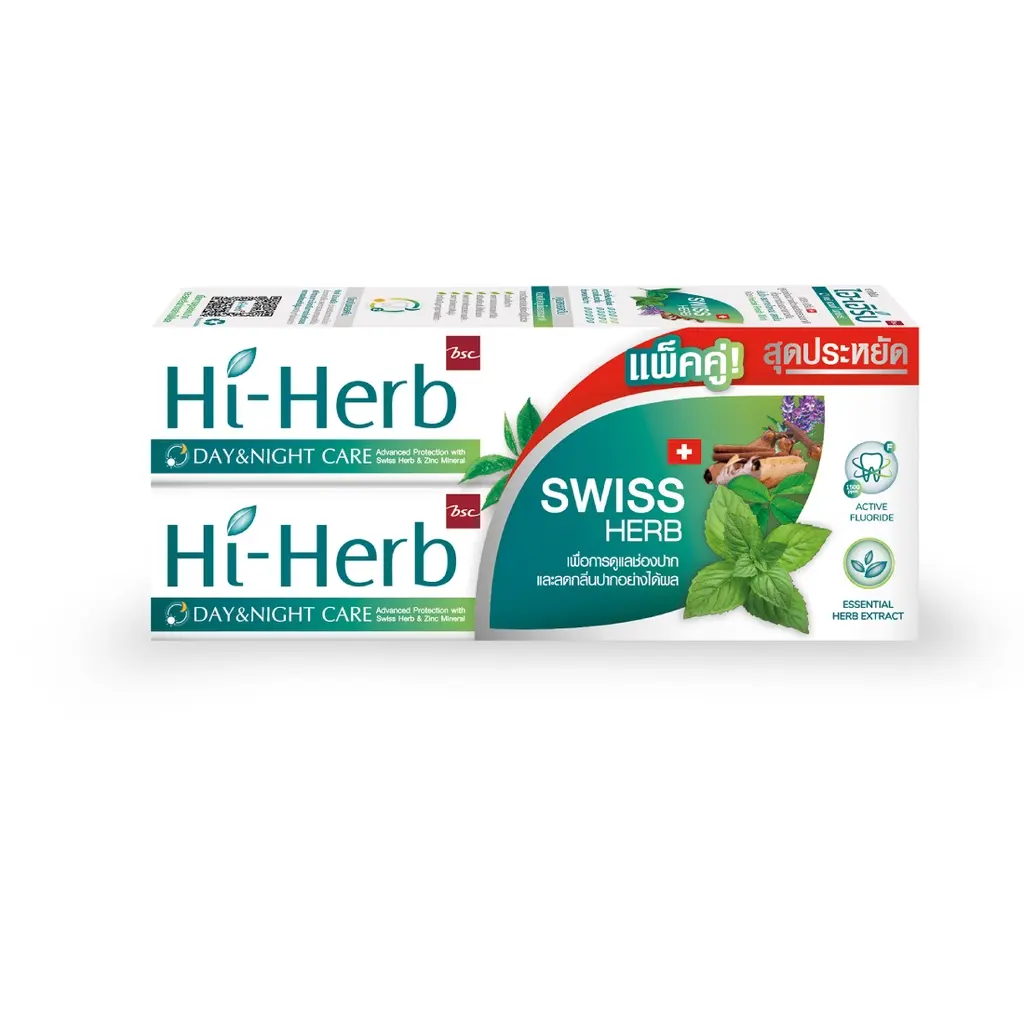 Hl-Herbal  Day & Night Swiss Herb Toothpaste 120g