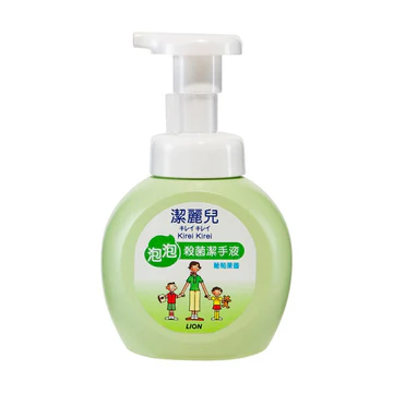 Kirei Kirei Antibacterial Hand Soap Refreshing Grape 250ml