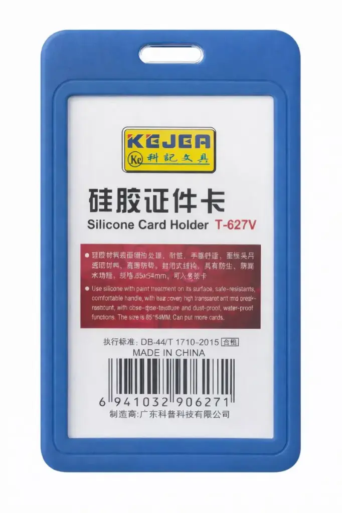 Kejea Silicone Card Holder T-627V